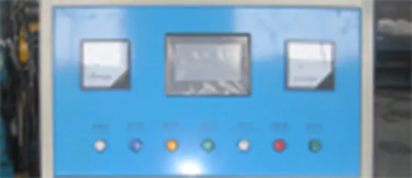Main Drive System